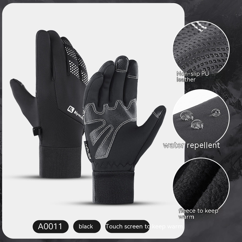 Warm Keeping Sports Cycling Gloves