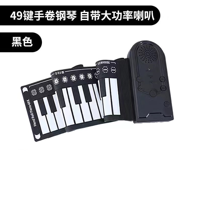 49 Key With Speaker Hand Roll Portable Folding Electronic Keyboard