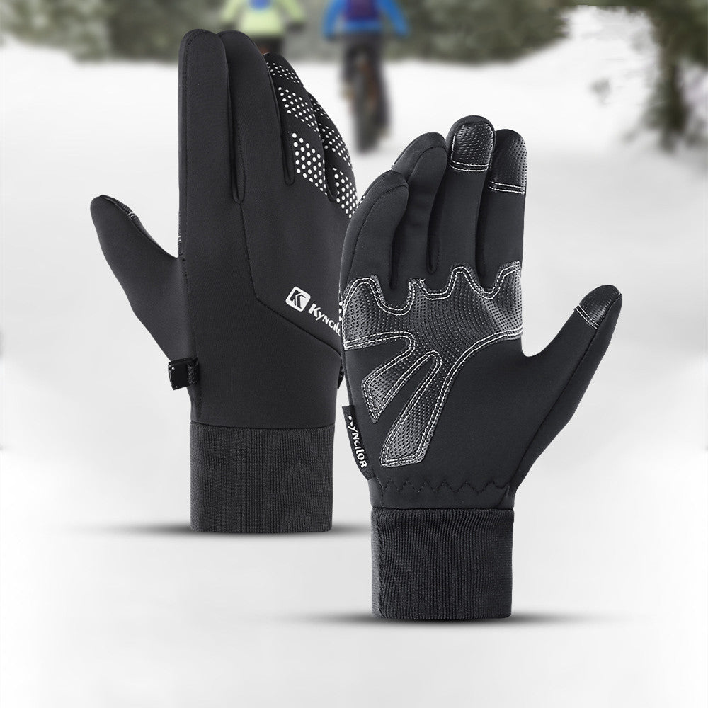 Warm Keeping Sports Cycling Gloves