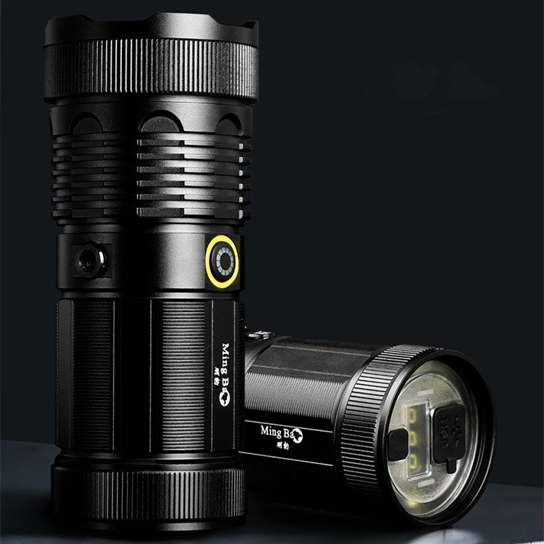 DK-MG99 Strong Light Flashlight Can Be Rechargeable And Bright Outdoors