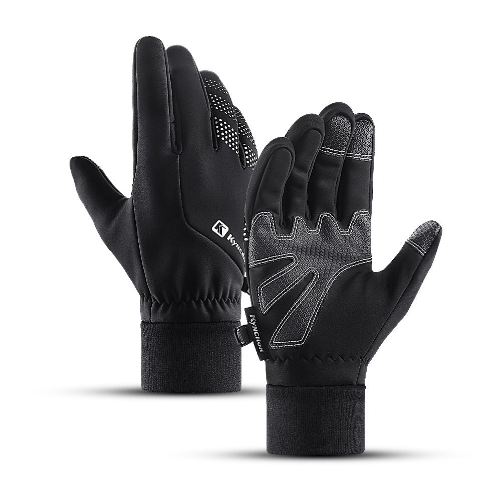 Warm Keeping Sports Cycling Gloves