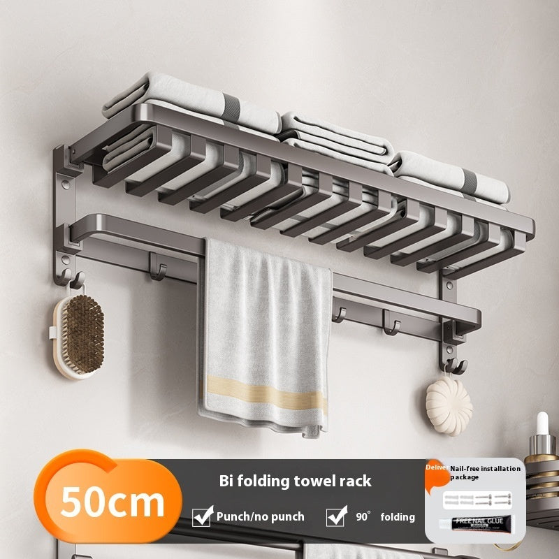 Gun Gray Towel Rack Bathroom Punch-free Bathroom Rack