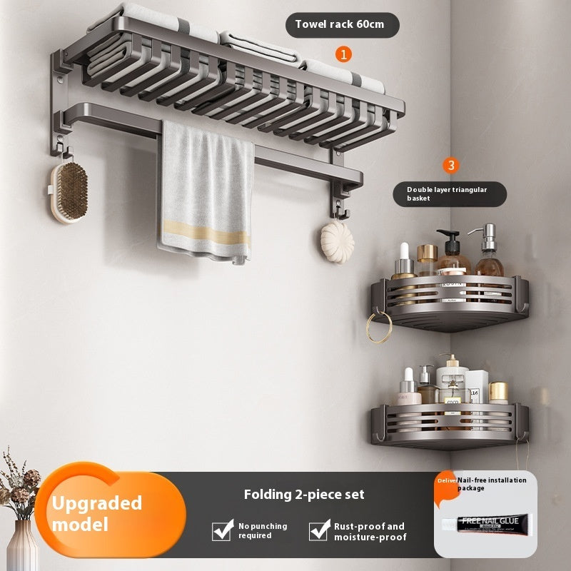 Gun Gray Towel Rack Bathroom Punch-free Bathroom Rack