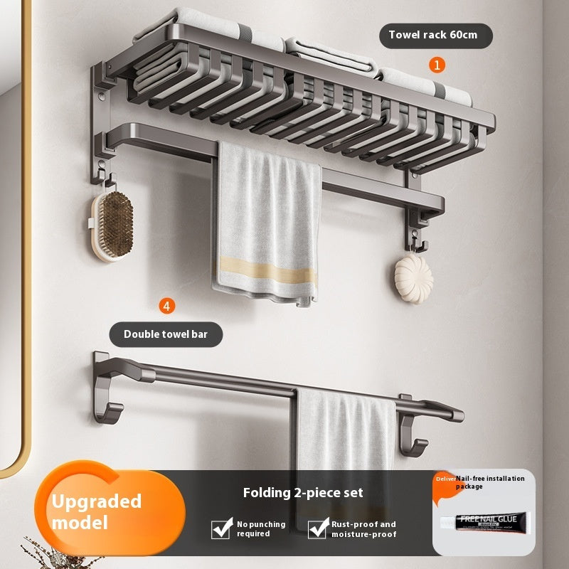 Gun Gray Towel Rack Bathroom Punch-free Bathroom Rack