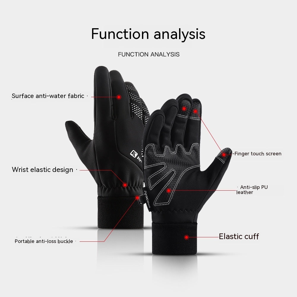 Warm Keeping Sports Cycling Gloves