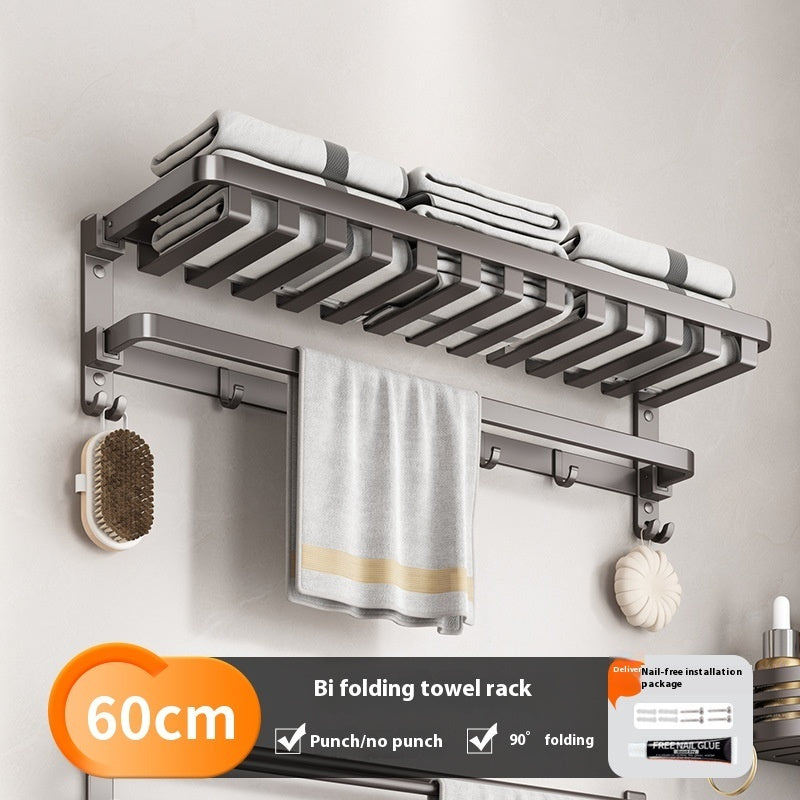 Gun Gray Towel Rack Bathroom Punch-free Bathroom Rack